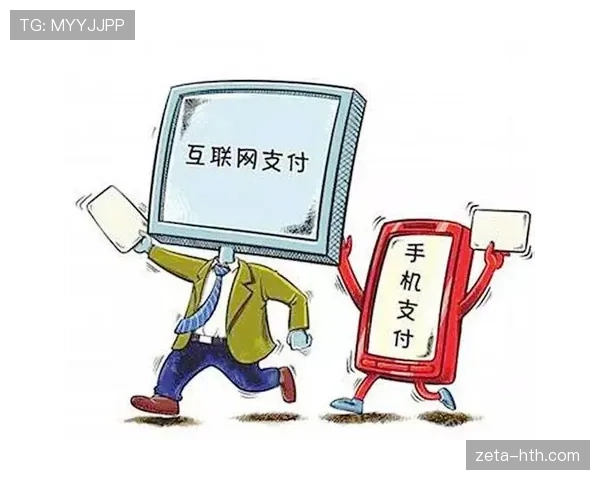 拖延时间违例是什么规则及判罚标准比赛中解析 拖延时间违例是什么规则及判罚标准比赛中解析