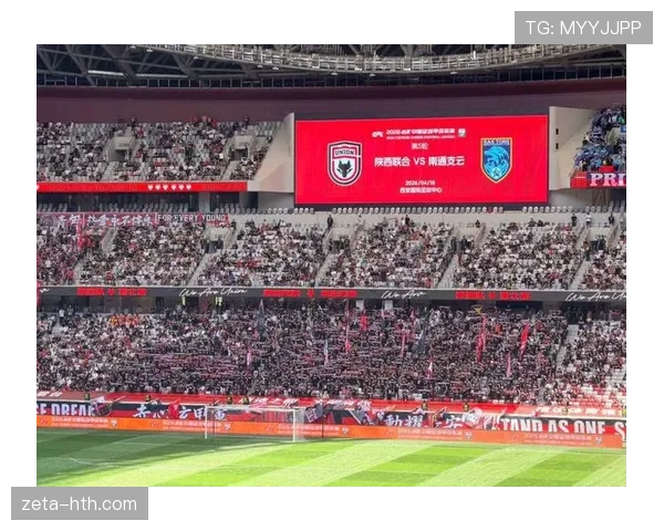 陕西联合主场两连胜后能否延续强势表现冲击升级区
